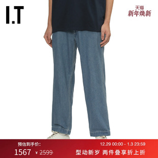 nanamica男装 简约质感水洗小直筒裤 牛仔裤 新款 SC086EMP 长裤