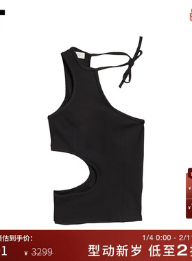 IT MTX MATERIEL女装系带背心解构剪裁挖剪细节不对称设计224BLXI