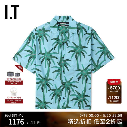 ITJACQUEMUS短袖衬衫复古度假风
