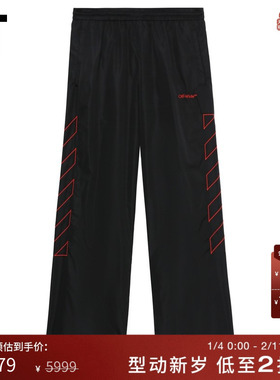 IT OFF-WHITE c/o VIRGIL ABLOH™男装斜纹边饰阔腿裤长裤F24M31MN