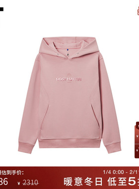 IT ADER error女装连帽卫衣新款青春时尚字母装饰连帽衫D004PKXP