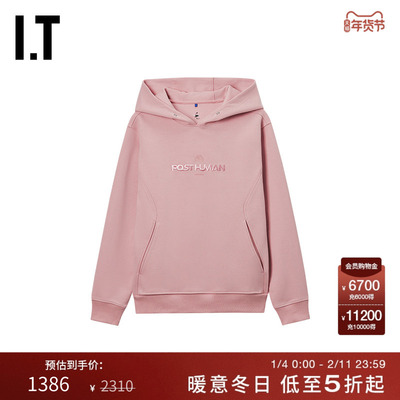 ITADERerror连帽卫衣