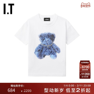 IT We11Done女装合身短袖T恤新款可爱趣致小熊印花铆钉钻饰短上衣