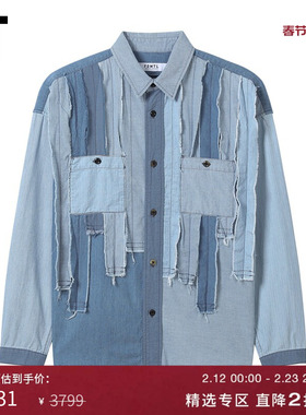 IT FDMTL男装长袖牛仔衬衫新款复古日潮裁布拼接水洗上衣4SH12UXM