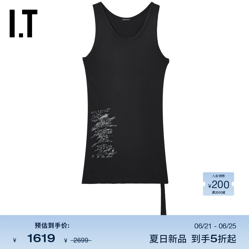 IT Ann Demeulemeester女装中长款圆领背心新款修身上衣263737AO