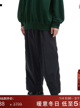 IT kolor男装阔腿裤褶饰长裤新款简约基础款纯色休闲裤P18124MP