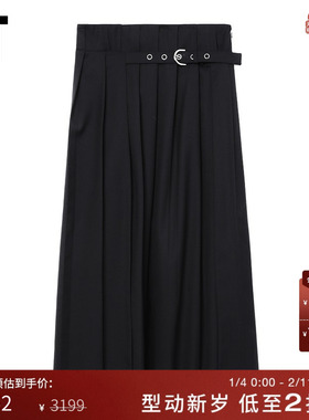 IT LOW CLASSIC女装半身裙长裙新款时髦甜酷褶裥西装裙K010BKXM