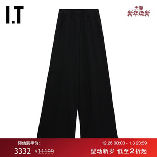 VETEMENTS男装 潮流有型宽松拖地长裤 阔腿裤 新款 SP100BMM 卫裤