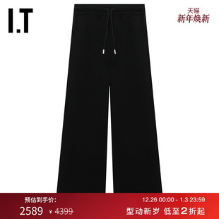 ABLOH™女装 220010XM WHITE 拖地长裤 卫裤 阔腿裤 VIRGIL OFF