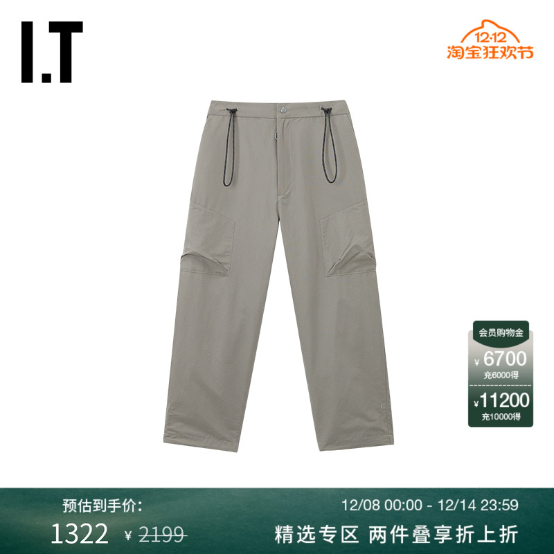 ITCOMFYOUTDOORGARMENT长裤