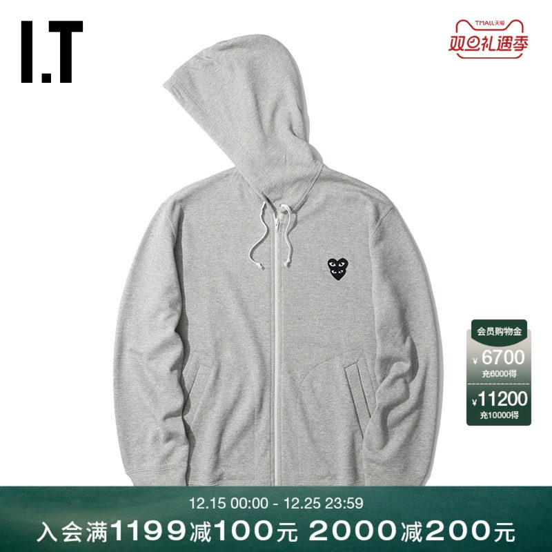 川久保玲男连帽拉链COMME卫衣