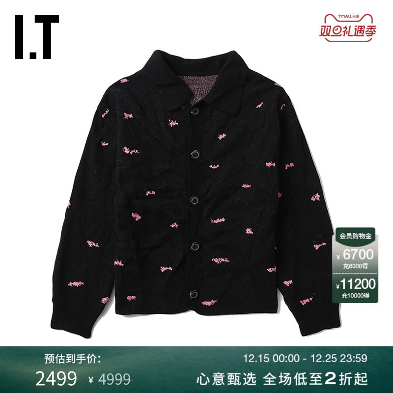 ITADERerror翻领针织开衫