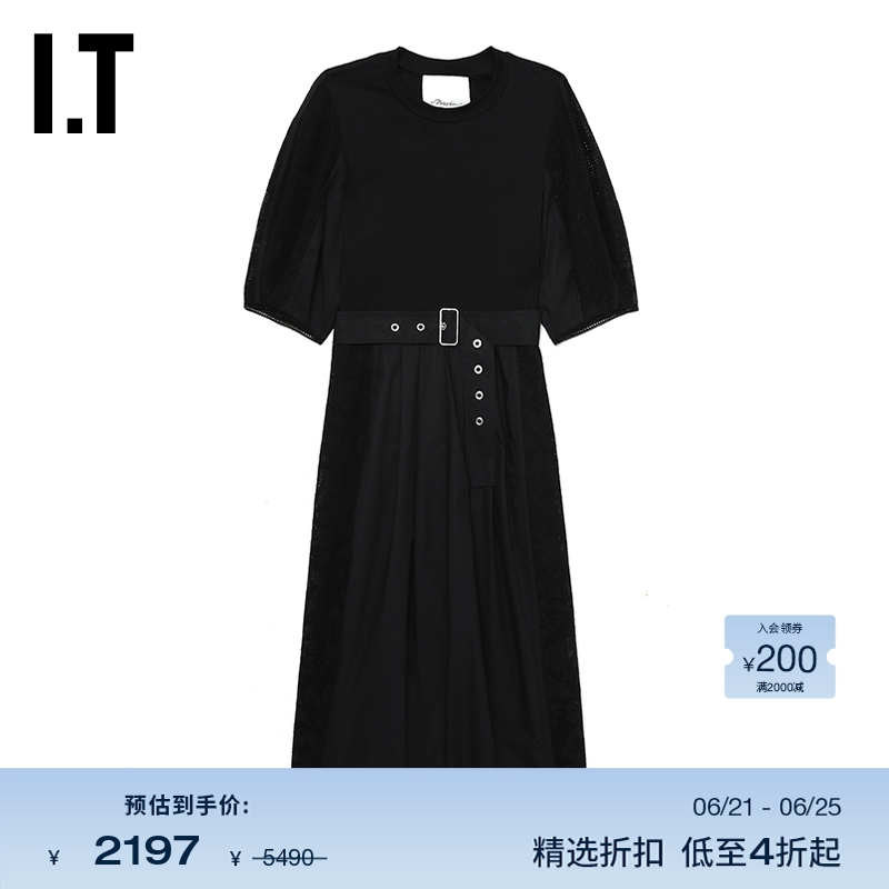 IT 3.1 Phillip Lim女装泡泡袖连衣裙新品时髦配腰带中长裙014FBL