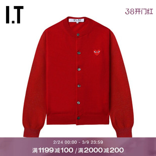 IT CDG PLAY COMME des GARCONS川久保玲情侣款合身羊毛针织开衫