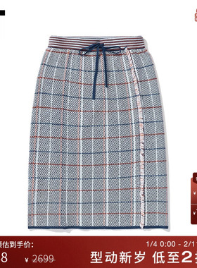 IT PortsPURE女装半身裙新品时髦气质毛边装饰格纹及膝裙10223XI