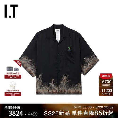 ITdoublet七分袖衬衫文艺复古
