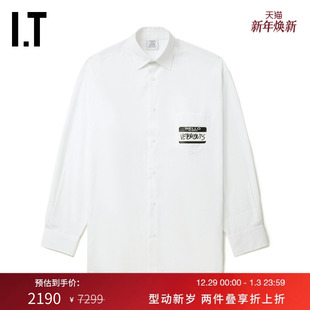 衬衫 廓形长袖 新款 潮流时尚 饰衬衣SH560WMN 标签装 VETEMENTS男装