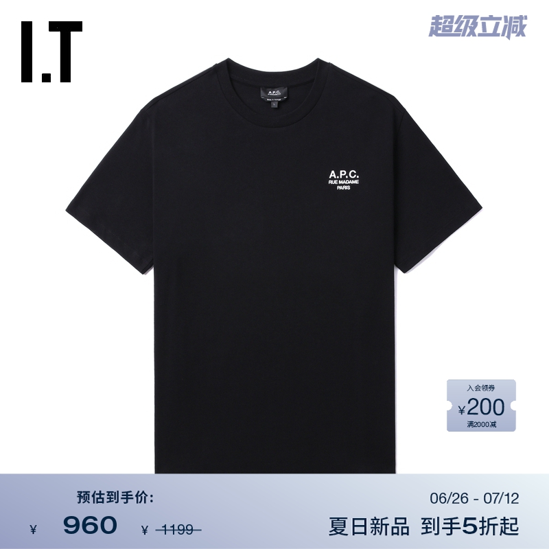 IT A.P.C.男装圆领短袖T恤新款休闲基础款logo装饰半袖HBU388MO
