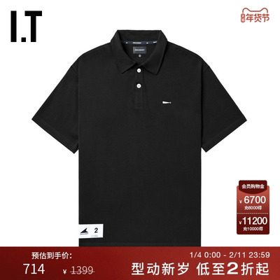 ITDESCENDANT纯色短袖polo衫