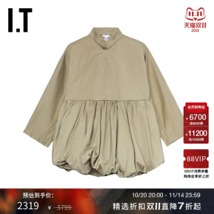 GARCONS DES COMME GARCONS女褶饰廓形下摆夹克 CDG