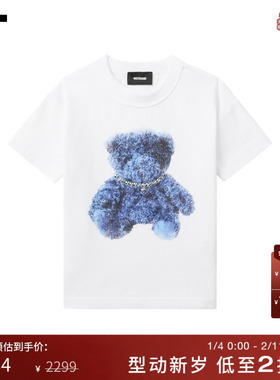 IT We11Done女装合身短袖T恤新款可爱趣致小熊印花铆钉钻饰短上衣