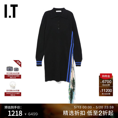 女装长袖针织连衣裙I.T