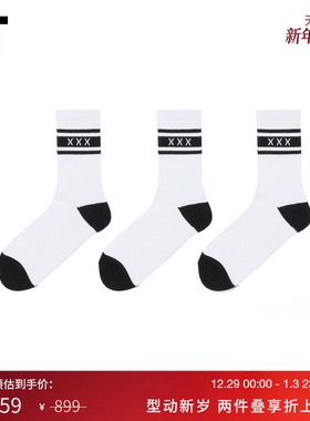 IT GOD SELECTION XXX男款中筒袜套组新款基础日常三双装袜子套装