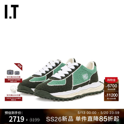 ITMiharaYasuhiro厚底运动鞋