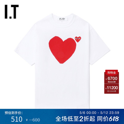 IT爱心logo装饰短袖T恤