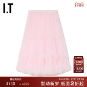 CDG COMME des GARÇONS GIRL女半身裙纱裙褶饰薄纱叠层蛋糕裙