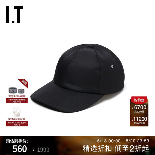 ITJACQUEMUS纯色棒球帽
