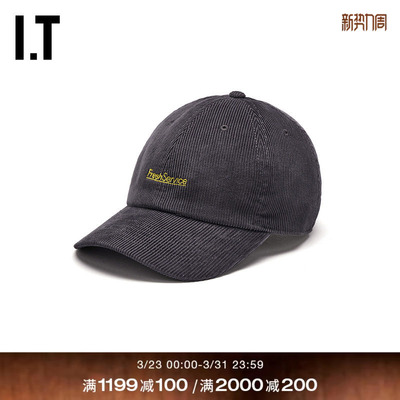 ITFreshService灯芯绒棒球帽