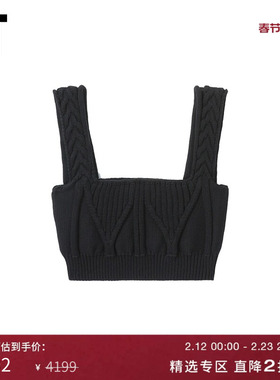 IT THE ATTICO女装短款针织背心新品时髦性感绞花方领露背内搭152