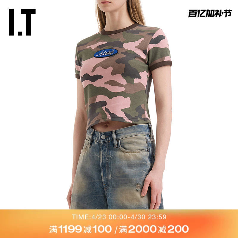 IT Andersson Bell女装合身短袖T恤新款时尚甜酷迷彩短上衣1512WM