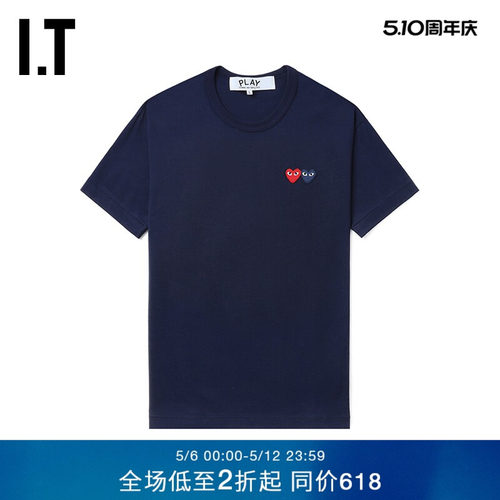 IT基础日常合身短袖T恤