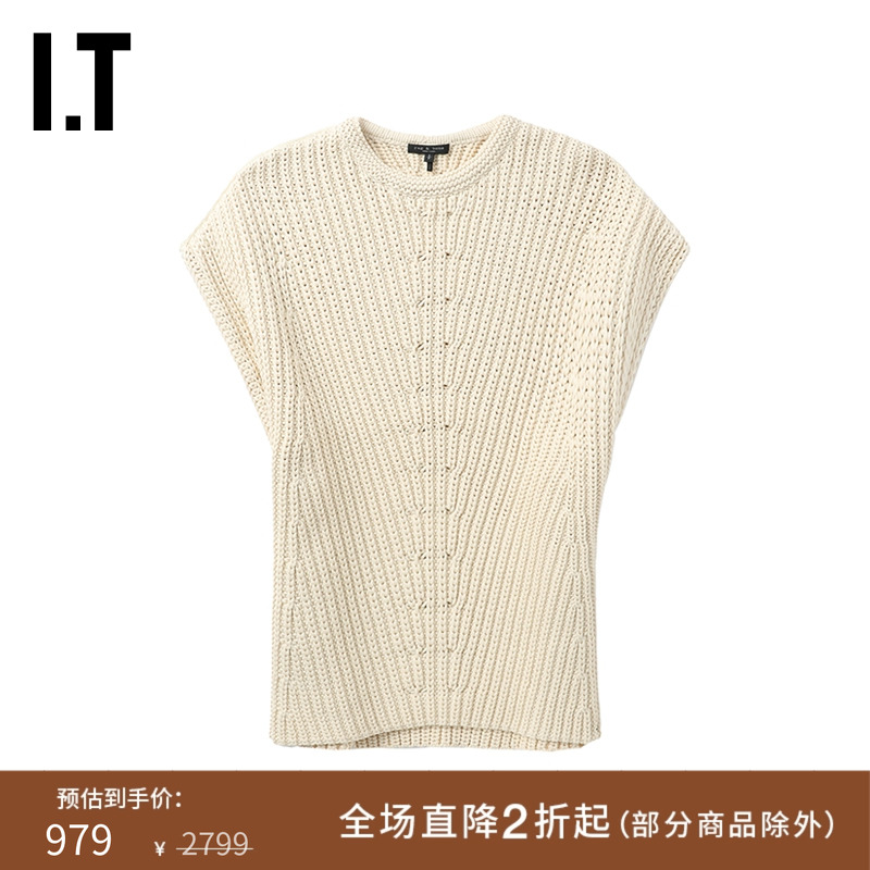 ITrag&bone飞袖针织衫