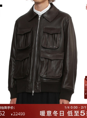 IT Simone Rocha男装翻领皮衣皮夹克新款帅气复古多口袋拉链外套