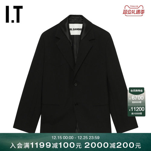 ITJILSANDER翻领西装夹克
