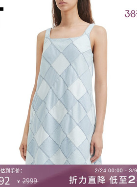 IT SJYP女装菱格纹吊带牛仔连衣裙新款甜美辣妹毛边露背吊带短裙