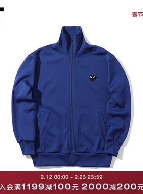 IT CDG PLAY COMME des GARÇONS川久保玲男拉链卫衣爱心图案装饰