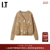 Story mfg.女装 杂色针织开衫 新款 童趣文艺风毛衣外套COTJCRXQ