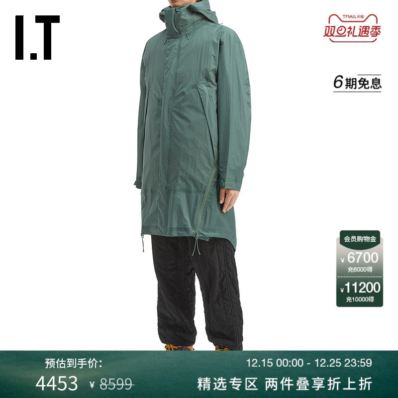 ITC.P.COMPANY中长款连帽薄大衣