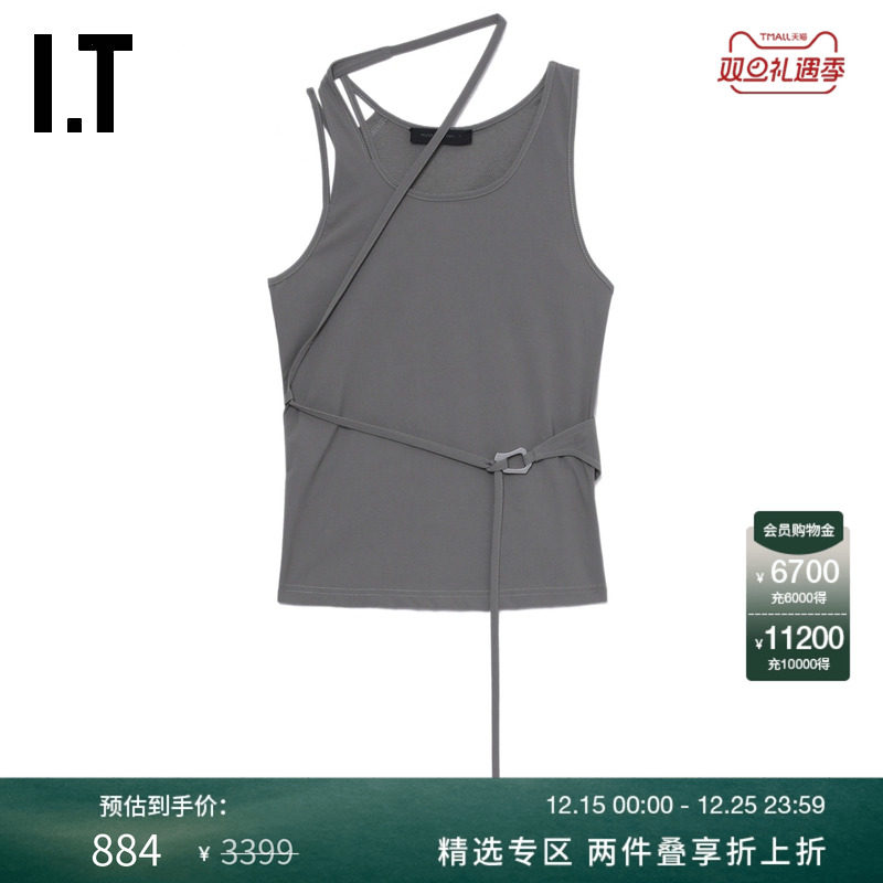 ITHELIOTEMIL圆领背心