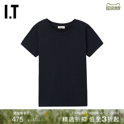 ITAmericanVintage合身短袖T恤