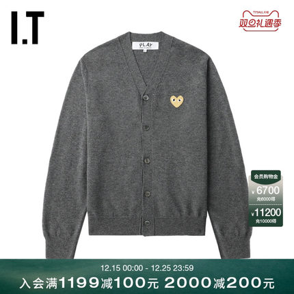 IT CDG PLAY COMME des GARCONS川久保玲情侣款合身羊毛针织开衫