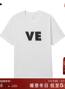 IT WITTH LOVE男装圆领短袖T恤新款日常休闲风宽松半袖1503CUO