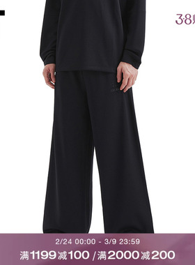 IT MM6 Maison Margiela男装阔腿裤新款简约休闲风长裤KA0058MP