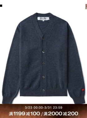 IT CDG PLAY COMME des GARCONS川久保玲情侣款纯色羊毛针织开衫