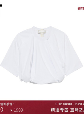 IT LITKOVSKAYA女装短款短袖T恤新款个性辣妹扭结露脐半袖13S24XM