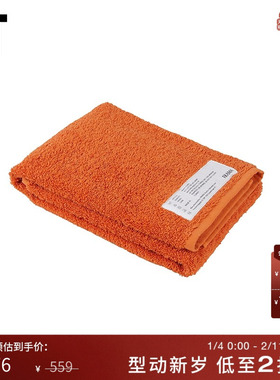 IT FRAMA居家日用品纯色毛巾日常实用可挂式面巾洗脸巾15003FRJ